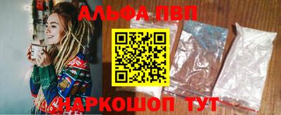 дистиллят марихуана Пушкино