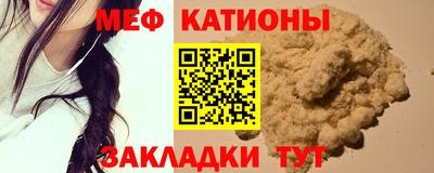 дистиллят марихуана Пушкино
