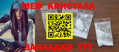 дистиллят марихуана Пушкино