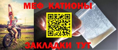 PSILOCYBIN Пугачёв