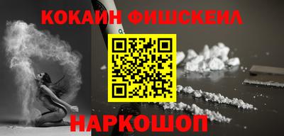 дистиллят марихуана Пушкино