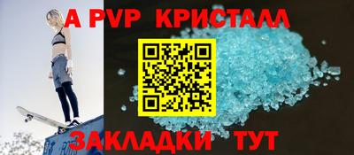 дистиллят марихуана Пушкино