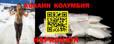 PSILOCYBIN Пугачёв