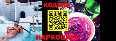 винт Пыть-Ях