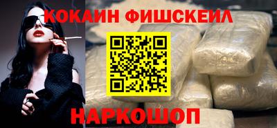 PSILOCYBIN Пугачёв