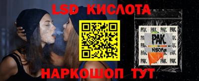 PSILOCYBIN Пугачёв