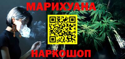 PSILOCYBIN Пугачёв