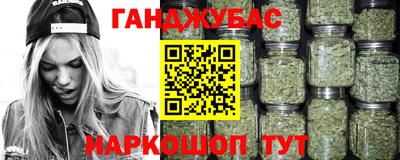 PSILOCYBIN Пугачёв