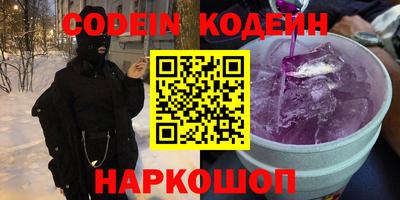 дистиллят марихуана Пушкино
