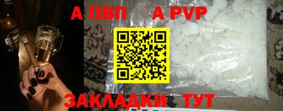 PSILOCYBIN Пугачёв