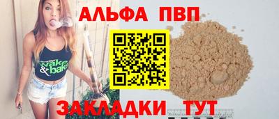 дистиллят марихуана Пушкино