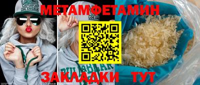 дистиллят марихуана Пушкино