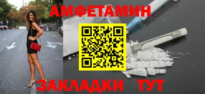 дистиллят марихуана Пушкино