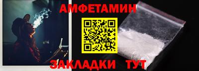 PSILOCYBIN Пугачёв
