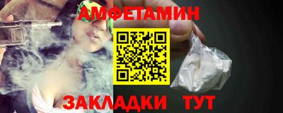дистиллят марихуана Пушкино