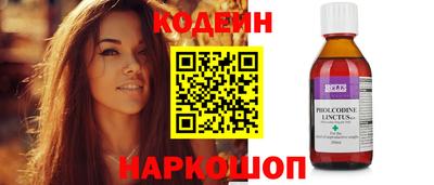 дистиллят марихуана Пушкино