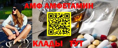 PSILOCYBIN Пугачёв