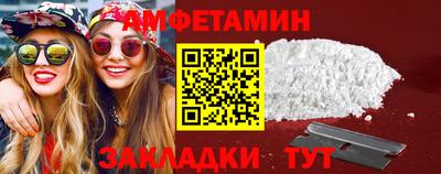 PSILOCYBIN Пугачёв