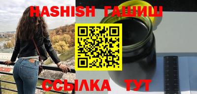 PSILOCYBIN Пугачёв