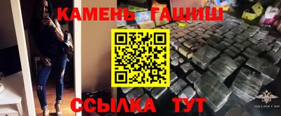 PSILOCYBIN Пугачёв