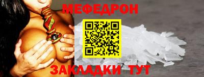 PSILOCYBIN Пугачёв