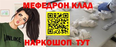PSILOCYBIN Пугачёв